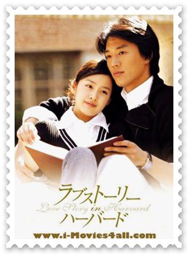 Electronica De Comunicaciones Manuel Sierra Pdf To Jpg